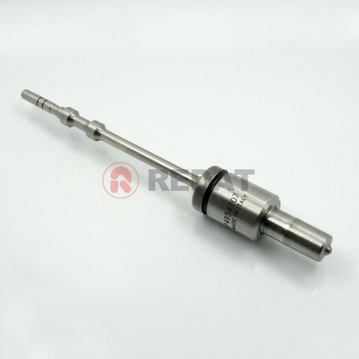 NOZZLE